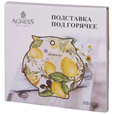ПОДСТАВКА ПОД ГОРЯЧЕЕ AGNESS 