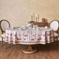 СКАТЕРТЬ ОВАЛЬНАЯ 