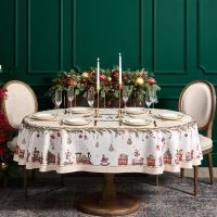 СКАТЕРТЬ  160Х220 CM ОВАЛЬНАЯ, 