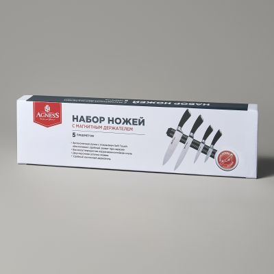 НАБОР НОЖЕЙ AGNESS 5 ПР.С МАГНИТНЫМ ДЕРЖАТЕЛЕМ И РУЧКОЙ ИЗ НЕРЖ.СТАЛИ-1