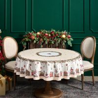 СКАТЕРТЬ  D145 CM КРУГЛАЯ, 