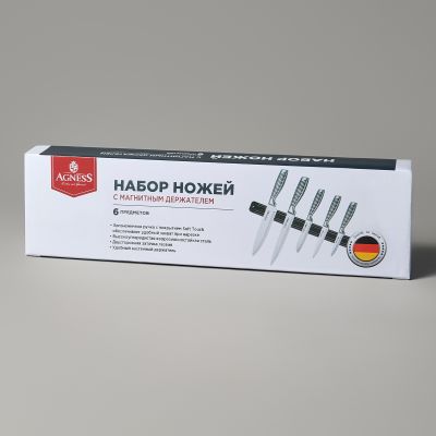 НАБОР НОЖЕЙ AGNESS 6 ПР.С МАГНИТНЫМ ДЕРЖАТЕЛЕМ И РУЧКОЙ ИЗ НЕРЖ.СТАЛИ-1