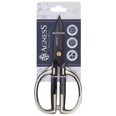 КУХОННЫЕ НОЖНИЦЫ ЦВЕТ ГРАФИТ, ГАЛЬВАНОПОКРЫТИЕ, 19,5СМ  (МАЛ=12ШТ)-1