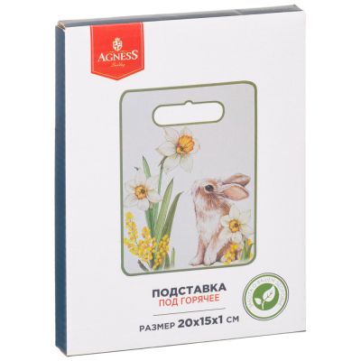 ПОДСТАВКА ПОД ГОРЯЧЕЕ AGNESS 