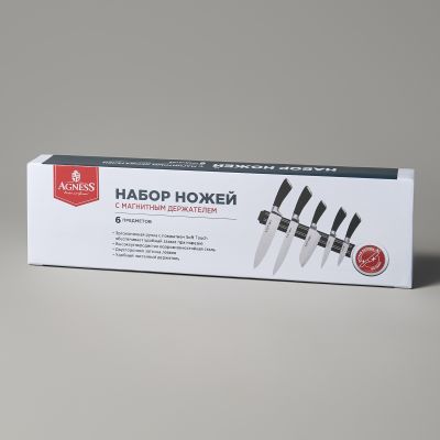 НАБОР НОЖЕЙ AGNESS 6 ПР.С МАГНИТНЫМ ДЕРЖАТЕЛЕМ И РУЧКОЙ ИЗ НЕРЖ.СТАЛИ (КОР=6НАБОР.)-1