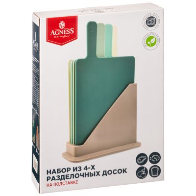 НАБОР РАЗДЕЛОЧНЫХ ДОСОК ИЗ 4 ШТ+ПОДСТАВКА 24*7.8*17CM ЦВЕТ:ЗЕЛЕНЫЙ-1