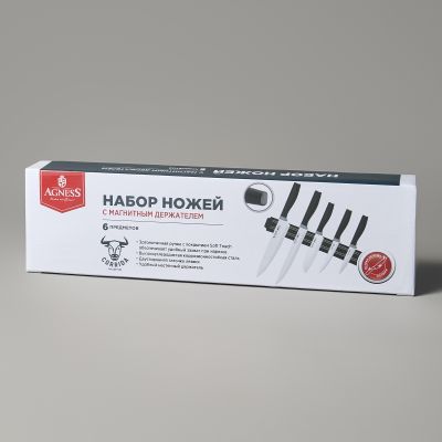 НАБОР НОЖЕЙ AGNESS 6 ПР.С МАГНИТНЫМ ДЕРЖАТЕЛЕМ И ПЛАСТИКОВОЙ РУЧКОЙ, СЕРИЯ CORRIDA-1