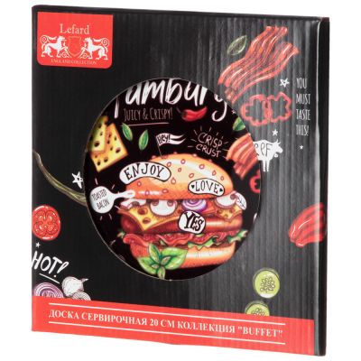 ДОСКА СЕРВИРОВОЧНАЯ  КОЛЛЕКЦИЯ 