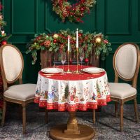 СКАТЕРТЬ КРУГЛАЯ  