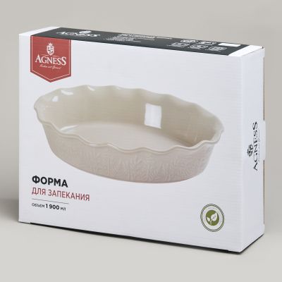 ФОРМА ДЛЯ ЗАПЕКАНИЯ ОВАЛЬНАЯ BEIGE 33*23,5*7 СМ 1900 МЛ-1