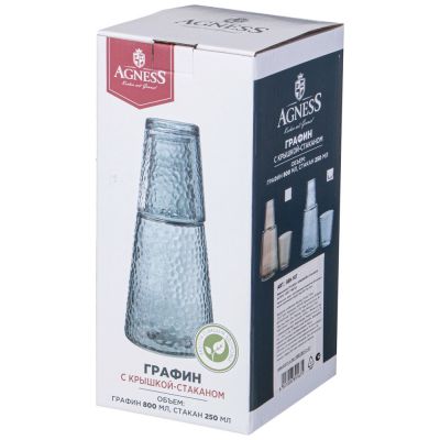 ГРАФИН С КРЫШКОЙ-СТАКАНОМ AGNESS 