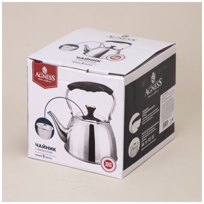 ЧАЙНИК AGNESS С ФИЛЬТРОМ, 1,0 Л C ИНДУКЦИОН. КАПСУЛЬНЫМ ДНОМ И СКЛАДЫВАЮЩЕЙСЯ РУЧКОЙ-1