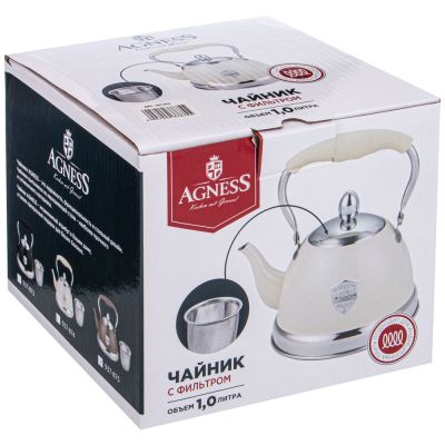 ЧАЙНИК AGNESS С ФИЛЬТРОМ, 1,0 Л C ИНДУКЦИОН. КАПСУЛЬНЫМ ДНОМ И СКЛАДЫВАЮЩЕЙСЯ РУЧКОЙ ЦВЕТ: ШОКОЛАД-1