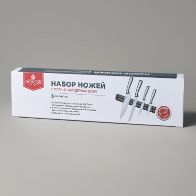 НАБОР НОЖЕЙ AGNESS С МАГНИТНЫМ ДЕРЖАТЕЛЕМ, 5 ПРЕДМЕТОВ-1