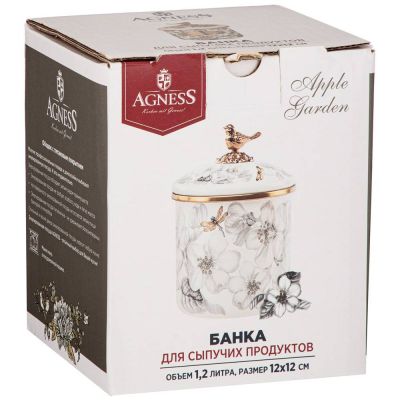 БАНКА ДЛЯ СЫПУЧИХ ПРОДУКТОВ AGNESS, СЕРИЯ ЯБЛОНЕВЫЙ САД, 12 Х 12СМ/ 1,2Л-1