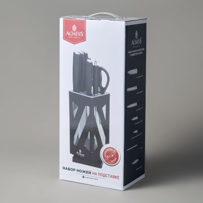 НАБОР НОЖЕЙ AGNESS НЖС НА ПЛАСТИКОВОЙ ВРАЩАЮЩЕЙСЯ ПОДСТАВКЕ 8 ПР.-1