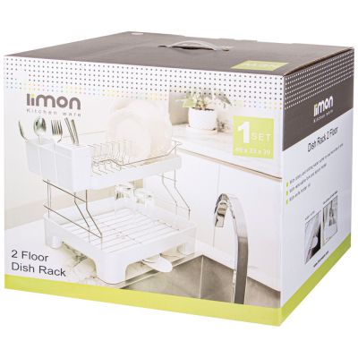 СУШИЛКА ДЛЯ ПОСУДЫ 2-Х ЯРУСНАЯ, ЦВЕТ: БЕЛЫЙ-1