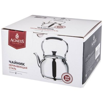 ЧАЙНИК AGNESS PROFESSIONAL 2 Л. ХРОМНИКЕЛЕВАЯ НЕРЖАВЕЮЩАЯ СТАЛЬ 18/10, ИНДУКЦИОННОЕ ДНО-1