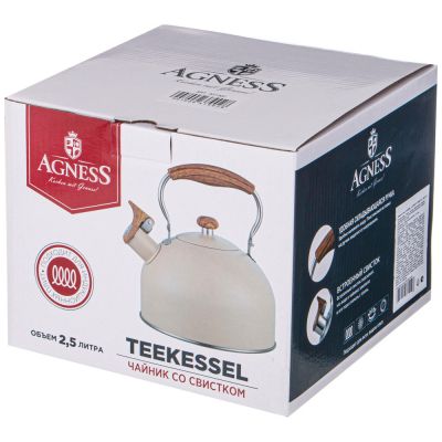 ЧАЙНИК AGNESS СО СВИСТКОМ 2,5 Л,НЖС ИНДУКЦИОННОЕ КАПСУЛЬНОЕ ДНО (КОР=6ШТ)-1