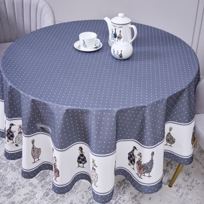 СКАТЕРТЬ КРУГЛАЯ 