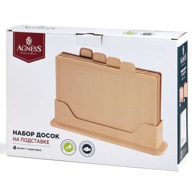 НАБОР AGNESS ИЗ 4 ДОСОК НА ПОДСТАВКЕ, ЦВЕТ: БЕЖЕВЫЙ-6