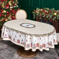 СКАТЕРТЬ  140Х300 CM ОВАЛЬНАЯ, 