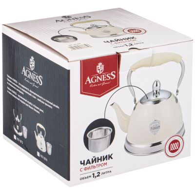 ЧАЙНИК AGNESS С ФИЛЬТРОМ, 1,0 Л C ИНДУКЦИОН. КАПСУЛЬНЫМ ДНОМ И СКЛАДЫВАЮЩЕЙСЯ РУЧКОЙ ЦВЕТ: КРЕМОВЫЙ-1