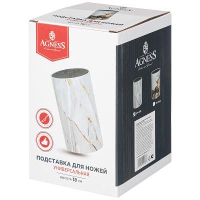ПОДСТАВКА ДЛЯ НОЖЕЙ AGNESS УНИВЕРСАЛЬНАЯ, СЕРИЯ FANTASY, 11*18СМ-1
