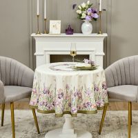 СКАТЕРТЬ КРУГЛАЯ  