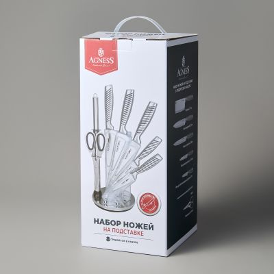 НАБОР НОЖЕЙ AGNESS НЖС НА ПЛАСТИКОВОЙ ВРАЩАЮЩЕЙСЯ ПОДСТАВКЕ 8 ПР.-1