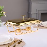 МАРМИТ AGNESS  ПРЯМОУГ GOLD 2,2L