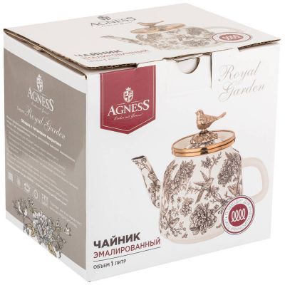 ЧАЙНИК ЭМАЛИРОВАННЫЙ AGNESS, СЕРИЯ ROYAL GARDEN 1,0Л ПОДХОДИТ ДЛЯ ИНДУКЦИОН.ПЛИТ-1