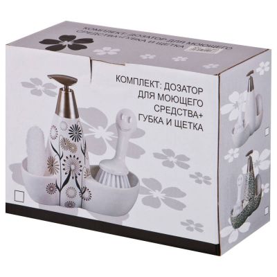 ДОЗАТОР ДЛЯ МОЮЩЕГО СРЕДСТВА 500 МЛ + ГУБКА И ЩЕТКА 20*9*18 СМ (КОР=12ШТ.)-1
