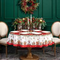 СКАТЕРТЬ  ОВАЛЬНАЯ  