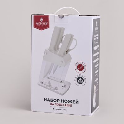 НАБОР НОЖЕЙ AGNESS  НА ПЛАСТИКОВОЙ ПОДСТАВКЕ, 7 ПРЕДМЕТОВ-1