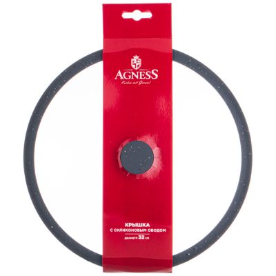 КРЫШКА С СИЛИКОНОВЫМ ОБОДОМ ДИАМЕТР=32 СМ-1