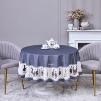 СКАТЕРТЬ КРУГЛАЯ 