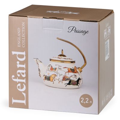 ЧАЙНИК LEFARD ЭМАЛИРОВАННЫЙ, СЕРИЯ PASSAGE, 2,2Л ПОДХОДИТ ДЛЯ ИНДУКЦИОН.ПЛИТ-3