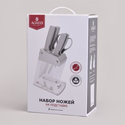НАБОР НОЖЕЙ AGNESS  НА ПЛАСТИКОВОЙ ПОДСТАВКЕ, 7 ПРЕДМЕТОВ-1