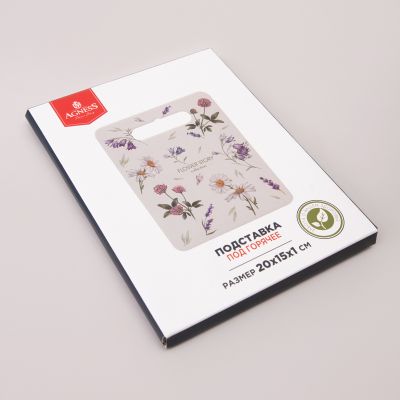 ПОДСТАВКА ПОД ГОРЯЧЕЕ AGNESS 