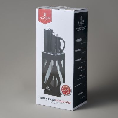 НАБОР НОЖЕЙ AGNESS НЖС НА ПЛАСТИКОВОЙ ВРАЩАЮЩЕЙСЯ ПОДСТАВКЕ 8 ПР.-1