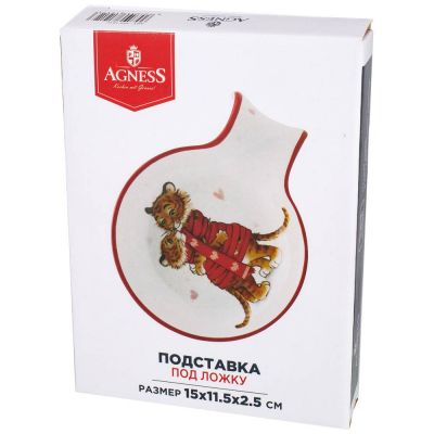 ПОДСТАВКА ПОД ЛОЖКУ 