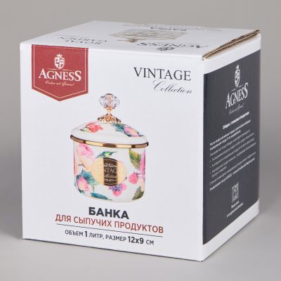 БАНКА ДЛЯ СЫПУЧИХ ПРОДУКТОВ AGNESS, СЕРИЯ IRISES, 12 Х 9СМ / 1,0Л-1