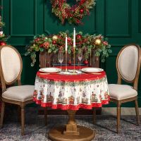 СКАТЕРТЬ КРУГЛАЯ  