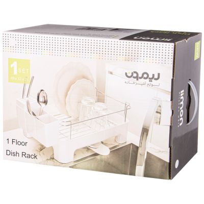 СУШИЛКА ДЛЯ ПОСУДЫ, ЦВЕТ: БЕЛЫЙ-1