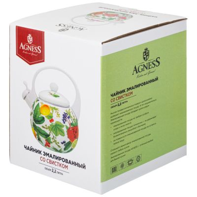 ЧАЙНИК AGNESS ЭМАЛИРОВАННЫЙ СО СВИСТКОМ СЕРИЯ 