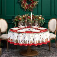 СКАТЕРТЬ КРУГЛАЯ  