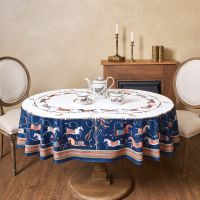 СКАТЕРТЬ ОВАЛЬНАЯ 