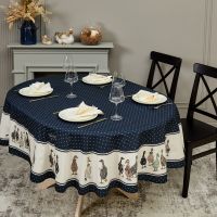 СКАТЕРТЬ ОВАЛЬНАЯ 