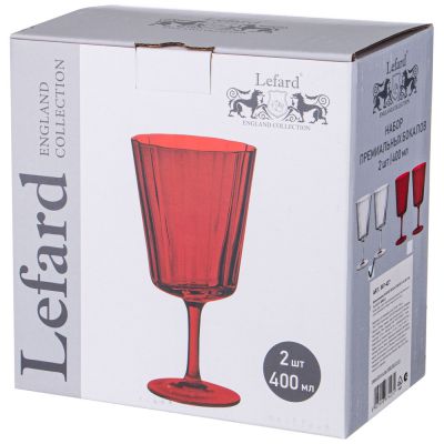 НАБОР БОКАЛОВ ИЗ 2-Х ШТУК 